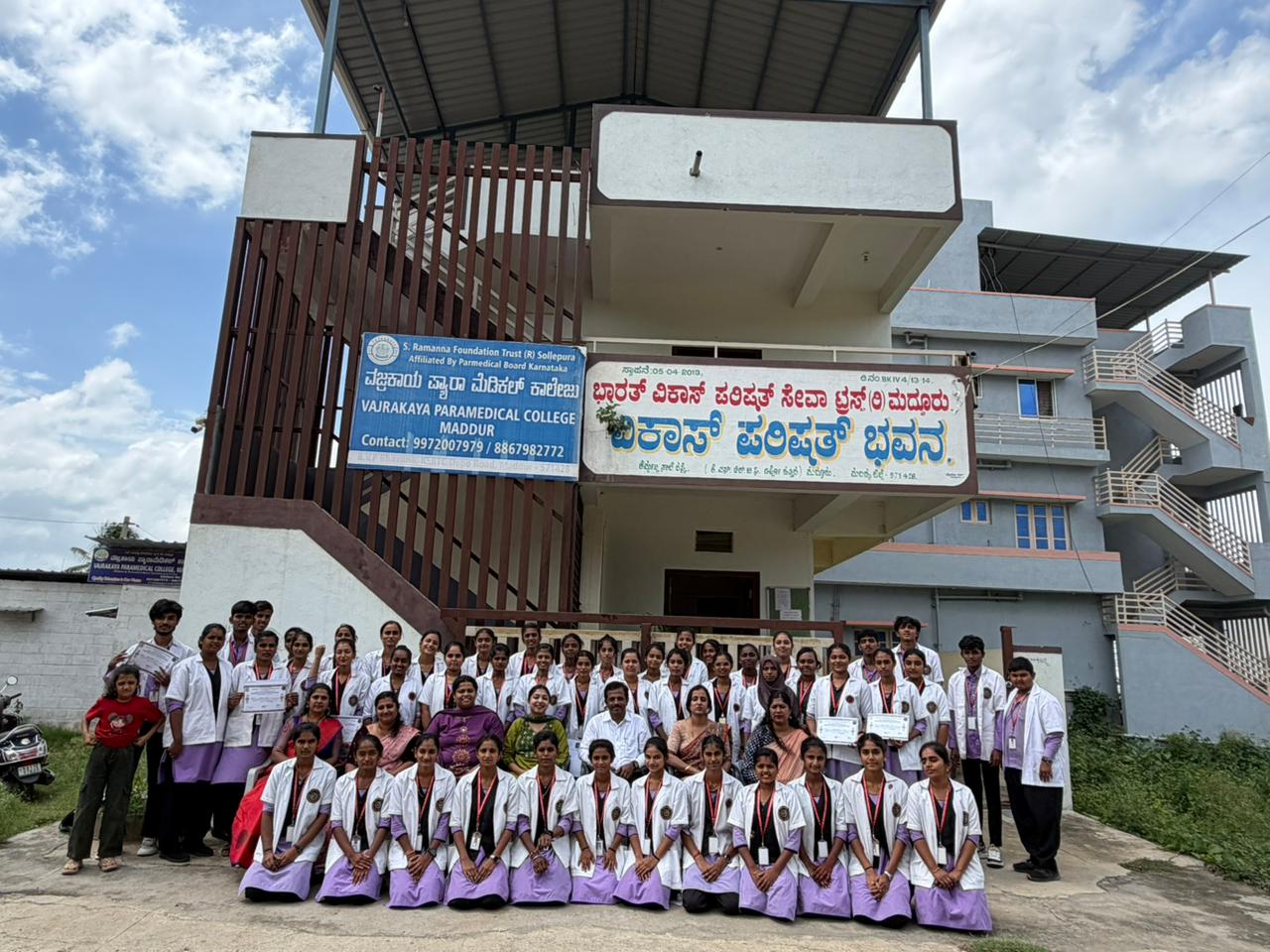 Vajrakaya Paramedical College Group Photo